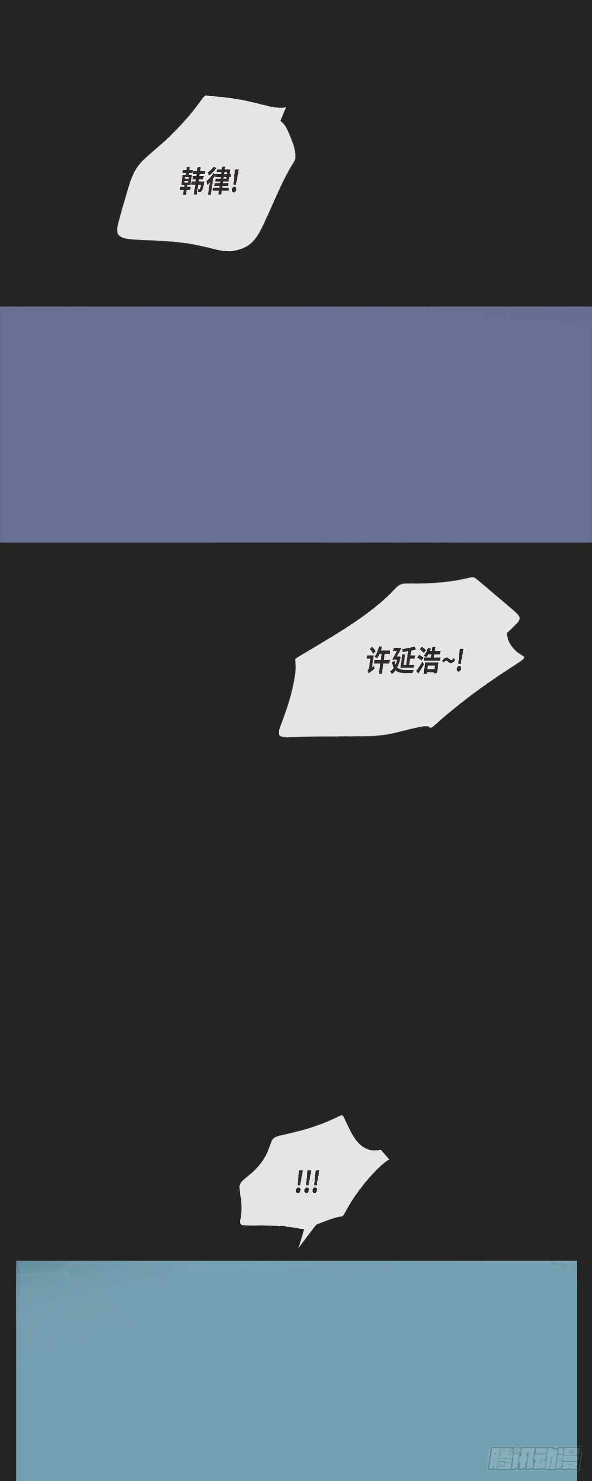 65.外传5 搬到新家-第64话