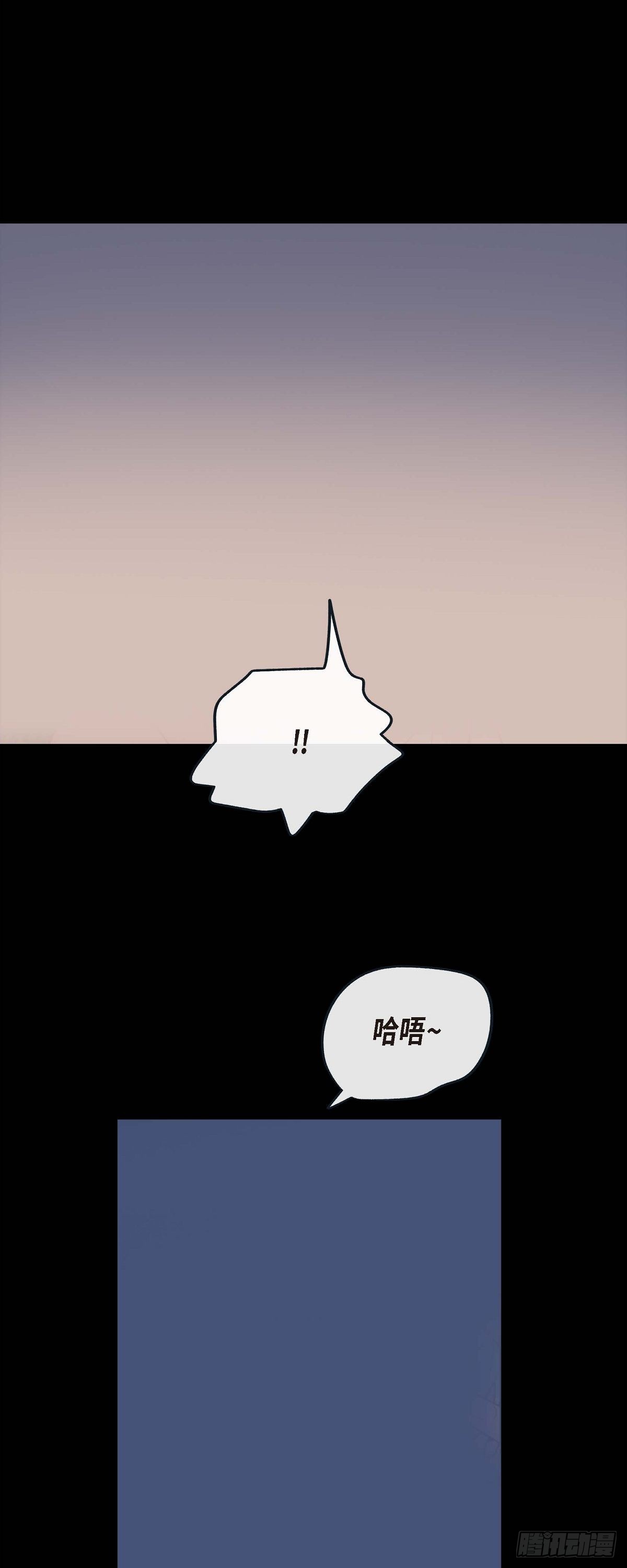 69.外传9 我可爱的小脑斧-第68话