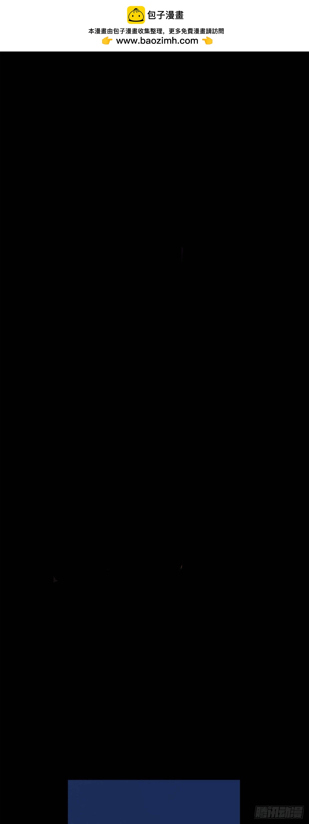 69.外传9 我可爱的小脑斧-第68话