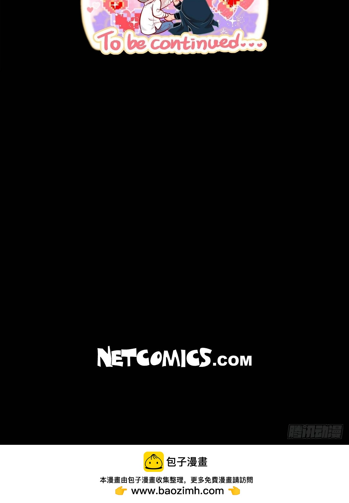 69.外传9 我可爱的小脑斧-第68话