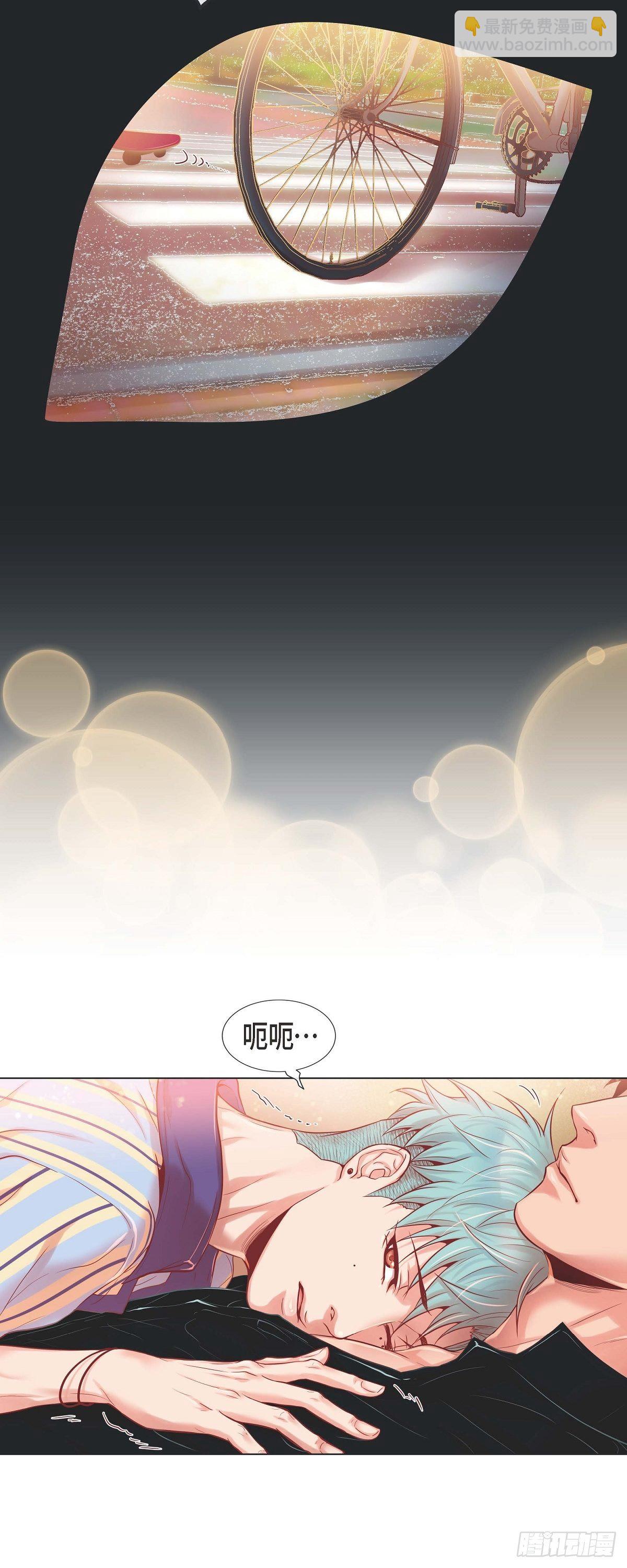 08 打破的信任-第8话
