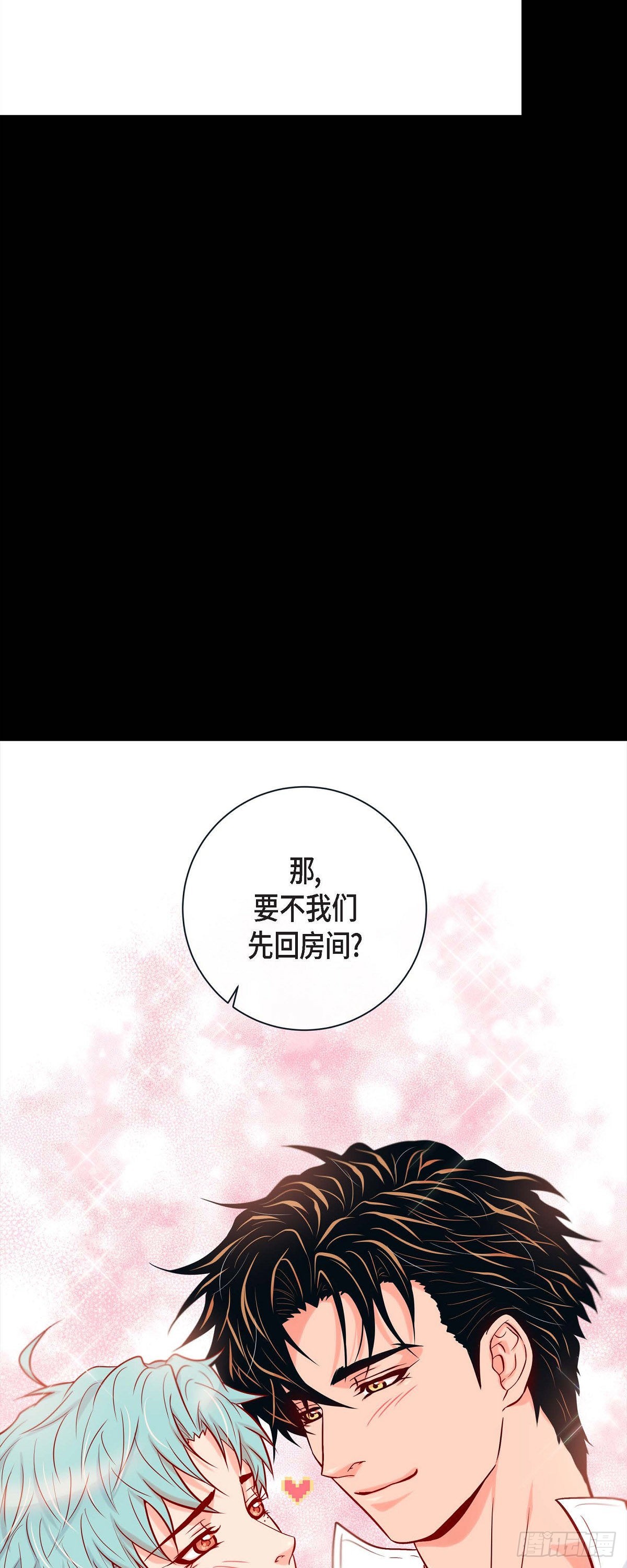 73.外传13-第72话