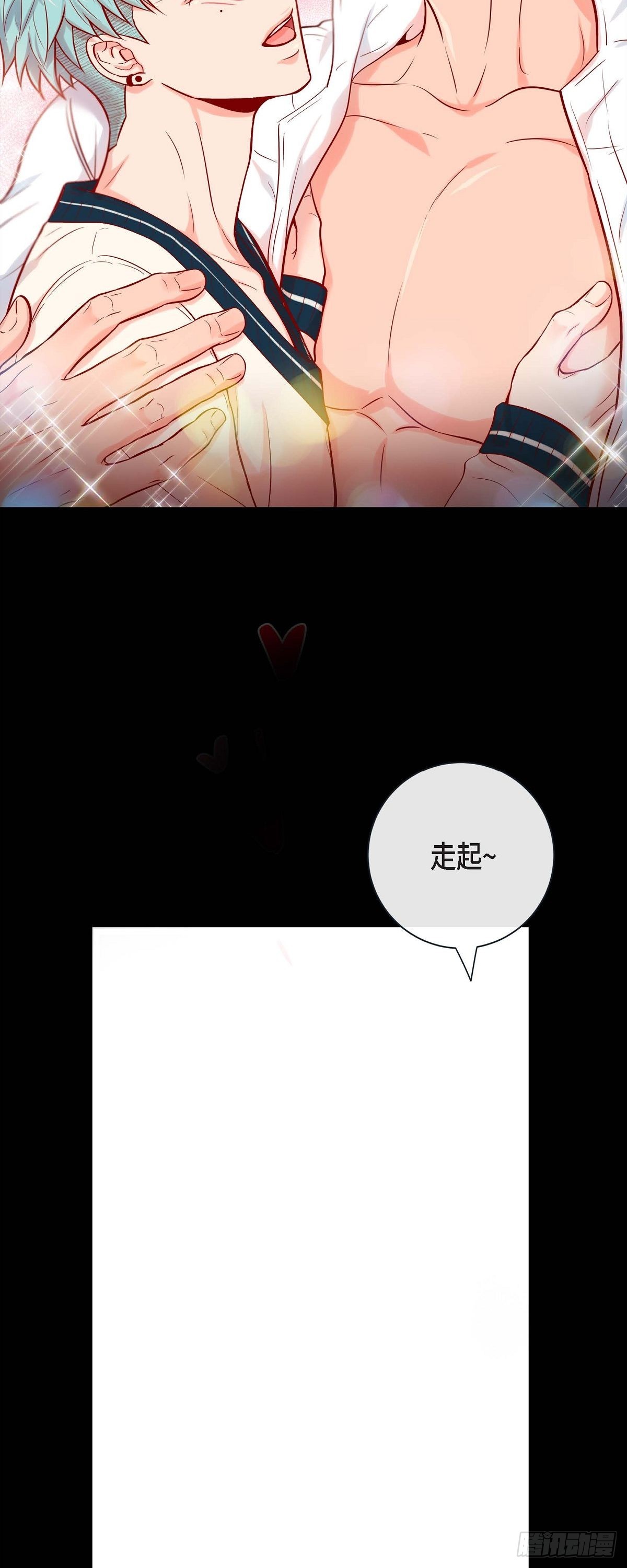 73.外传13-第72话