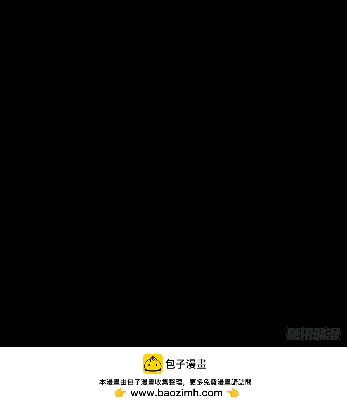 73.外传13-第72话