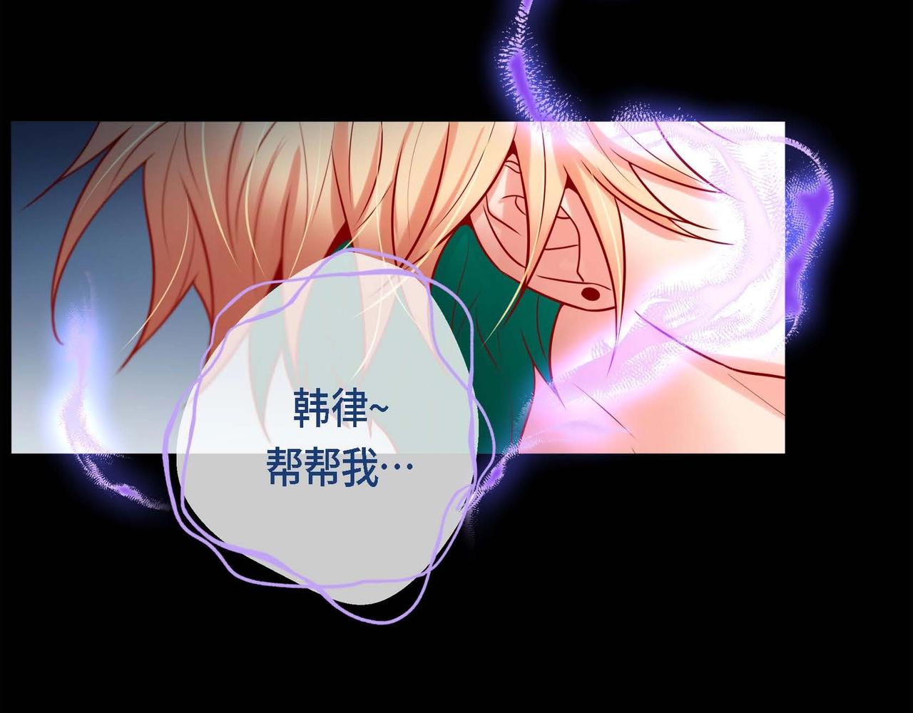 第11话 这表情真不错(1/3)-第12话