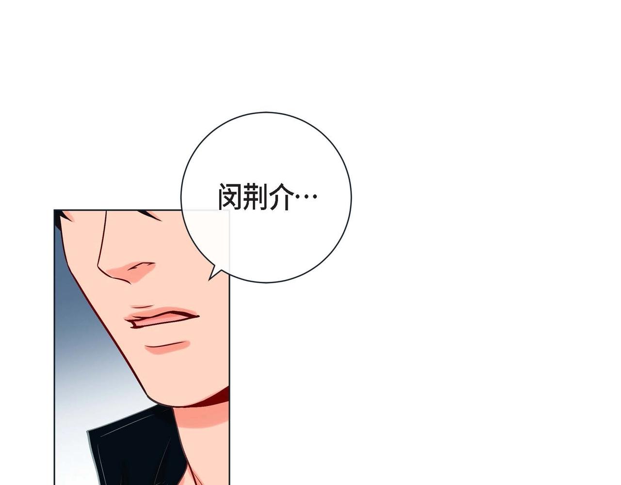 第15话 不要走(1/3)-第16话