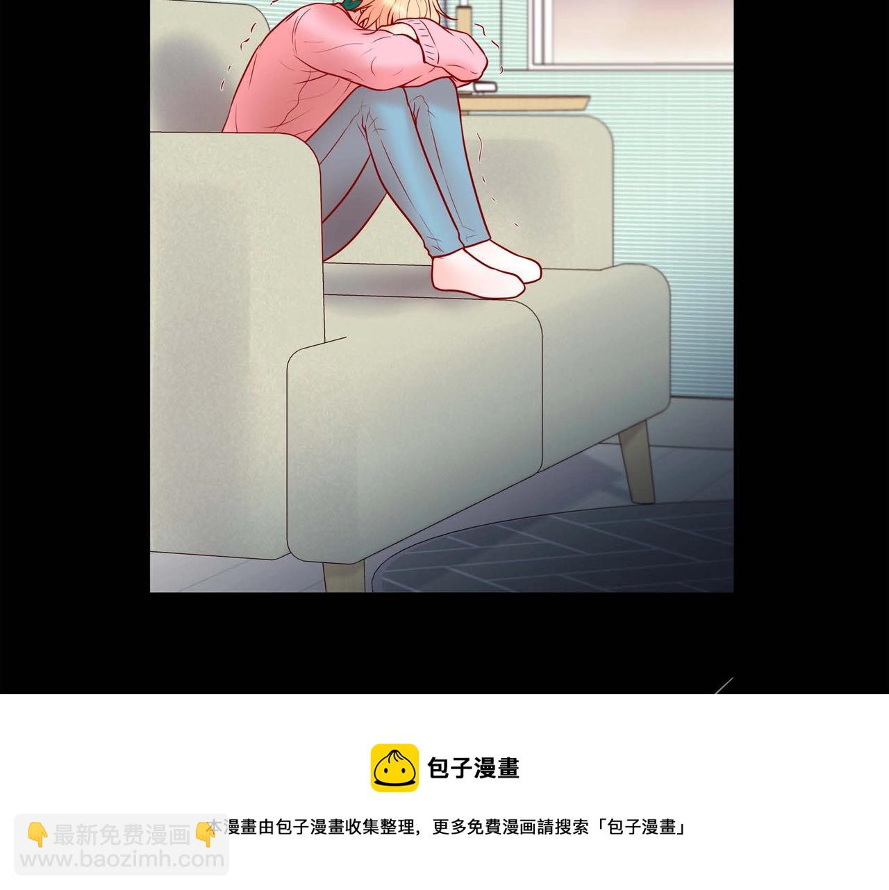 第15话 不要走(1/3)-第16话