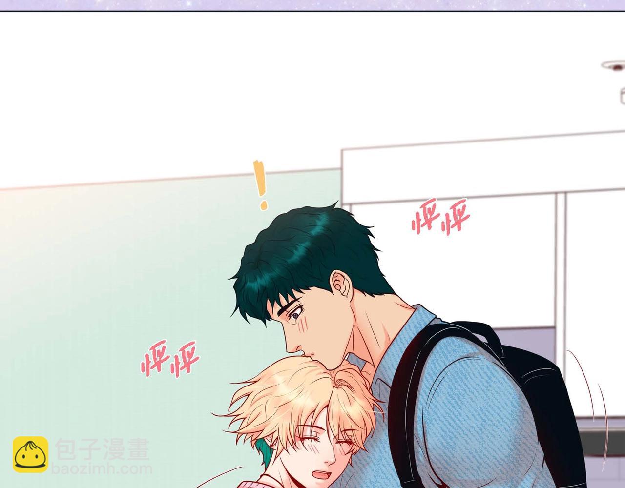 第15话 不要走(1/3)-第16话
