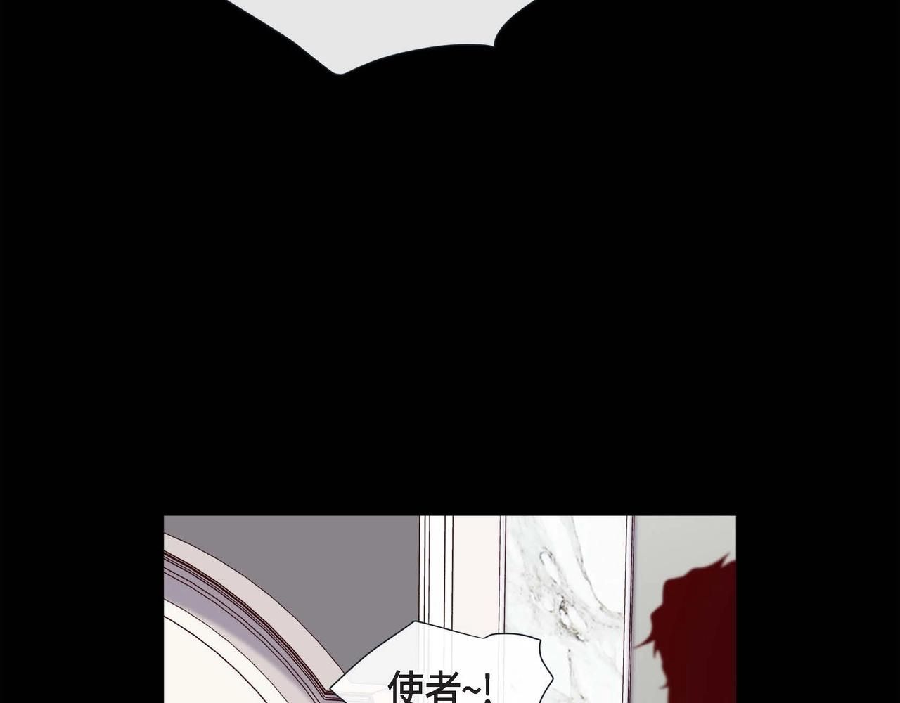 第19话 互助罢了(1/3)-第20话