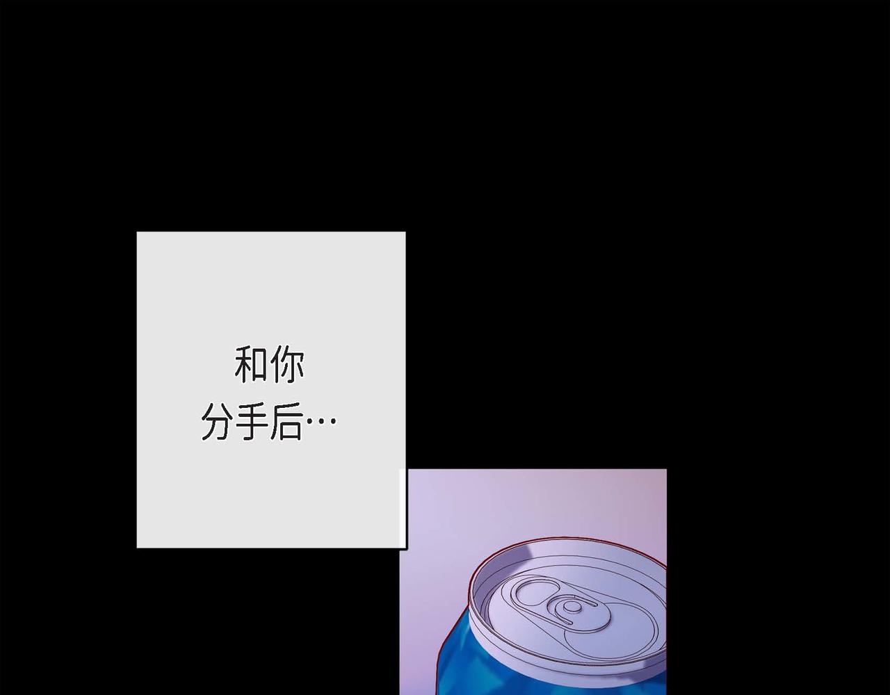 第二季&middot;4&middot;心乱(1/3)-第26话