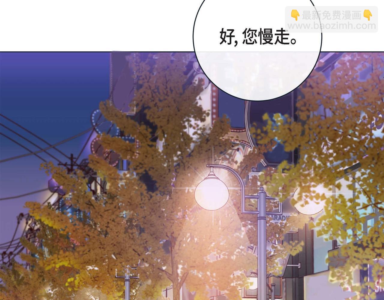 第二季&middot;6&middot;编织的梦(1/3)-第28话