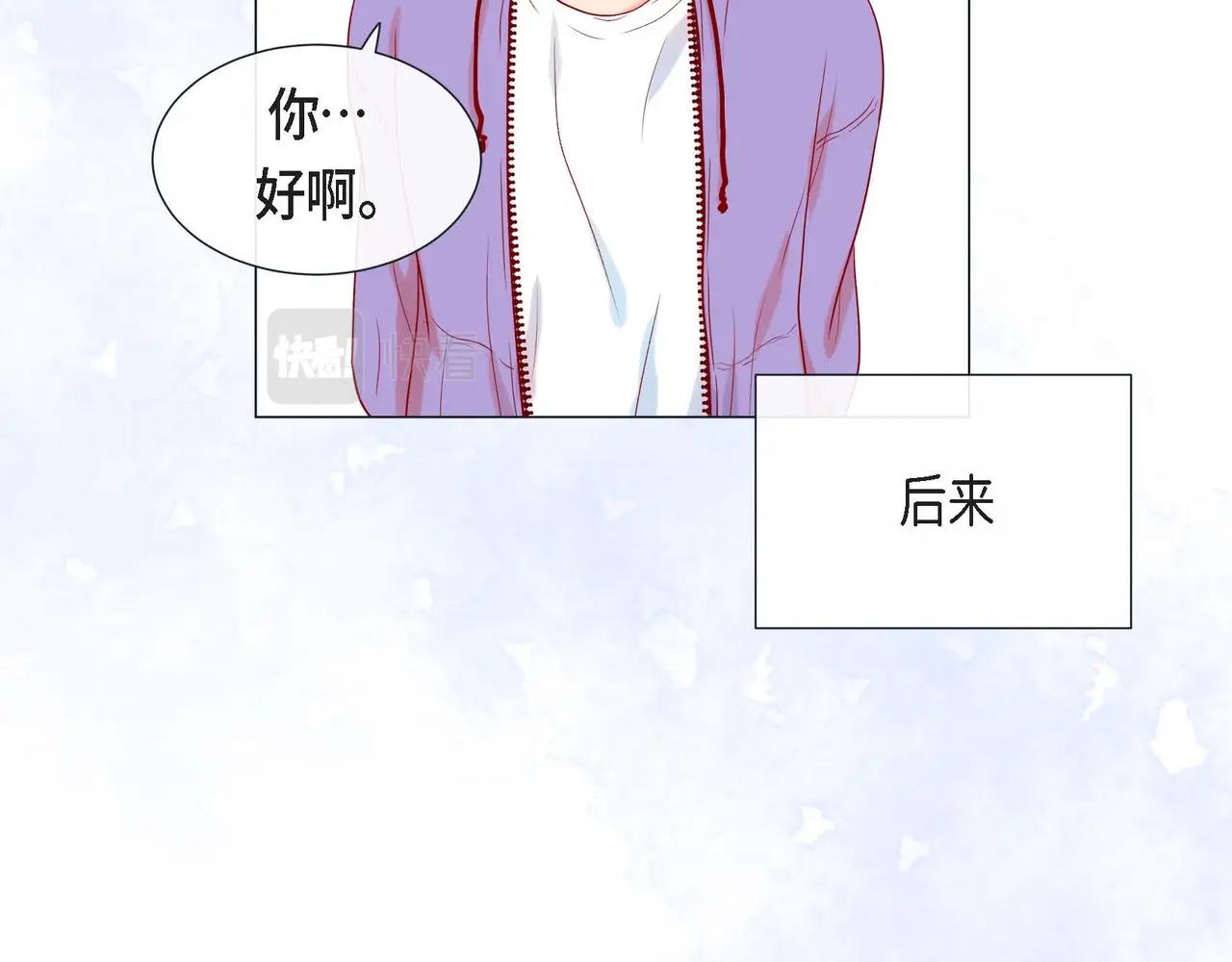 第3话 蝴蝶与老虎(1/3)-第4话