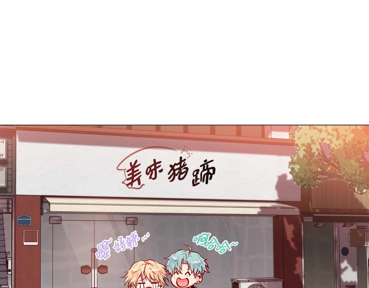 第3话 蝴蝶与老虎(1/3)-第4话