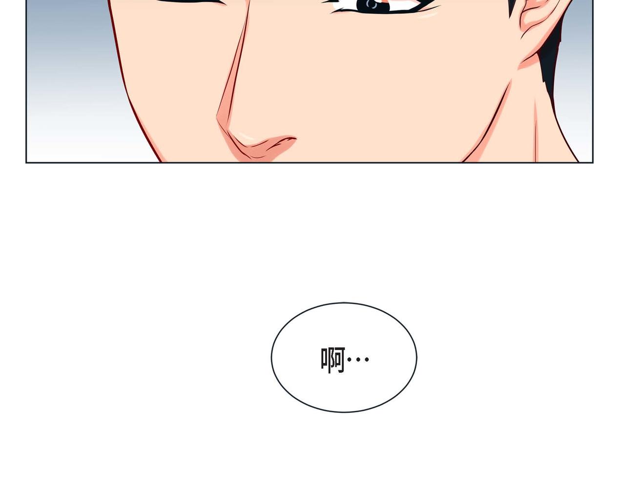 第二季&middot;10&middot;约法三章(1/3)-第32话