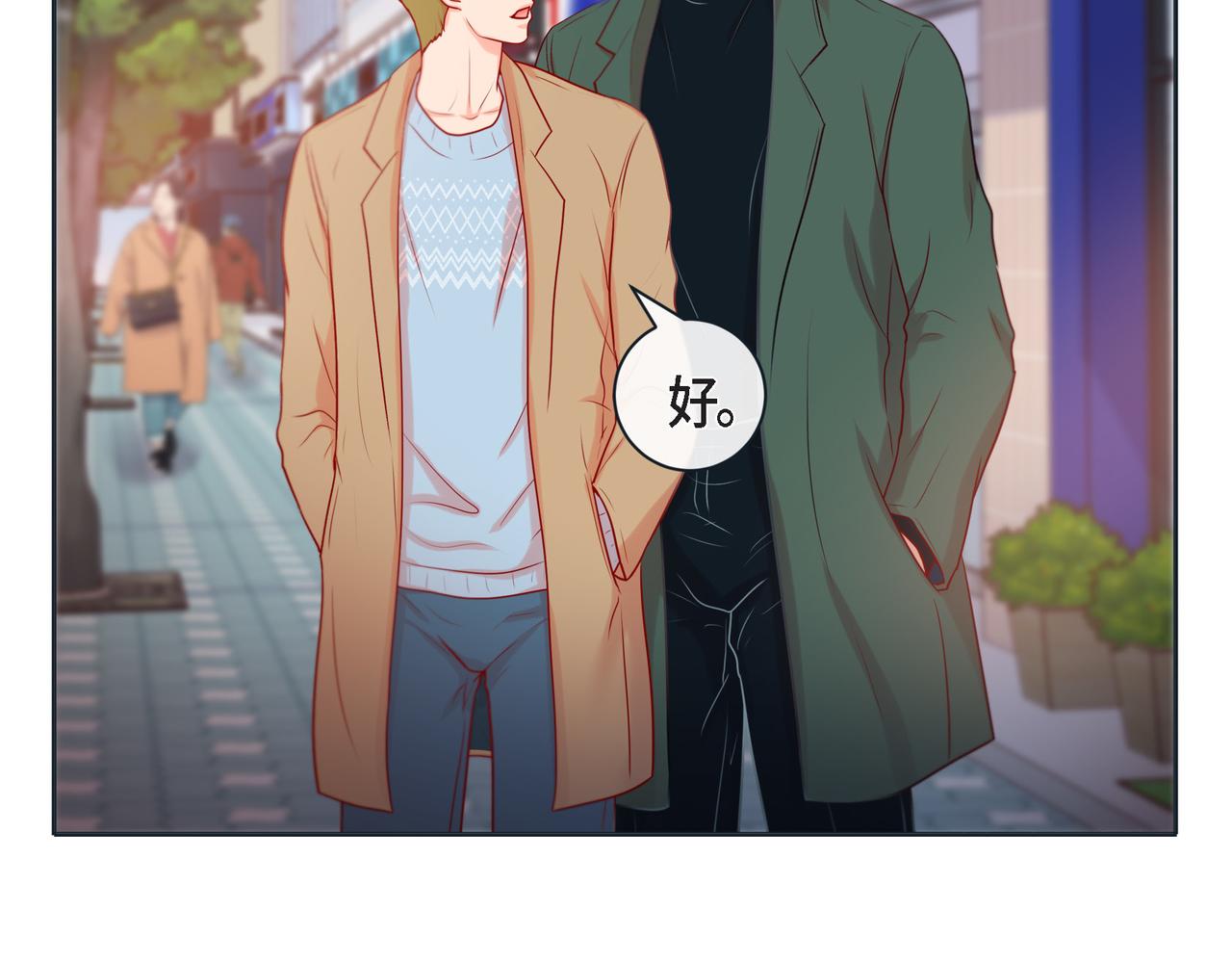第二季&middot;14&middot;微妙的氛围(1/3)-第36话