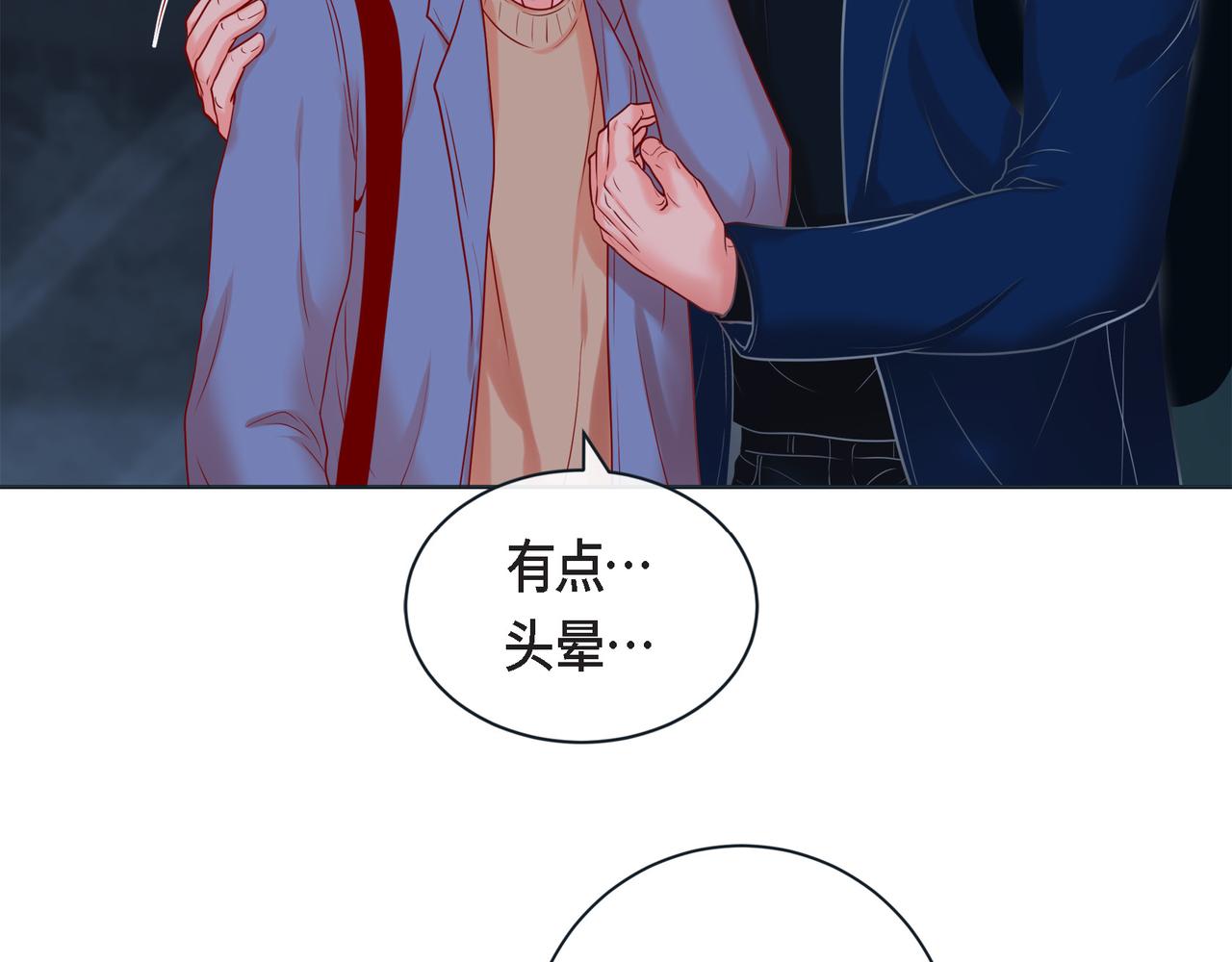 第二季&middot;16&middot;别离开我(1/3)-第38话