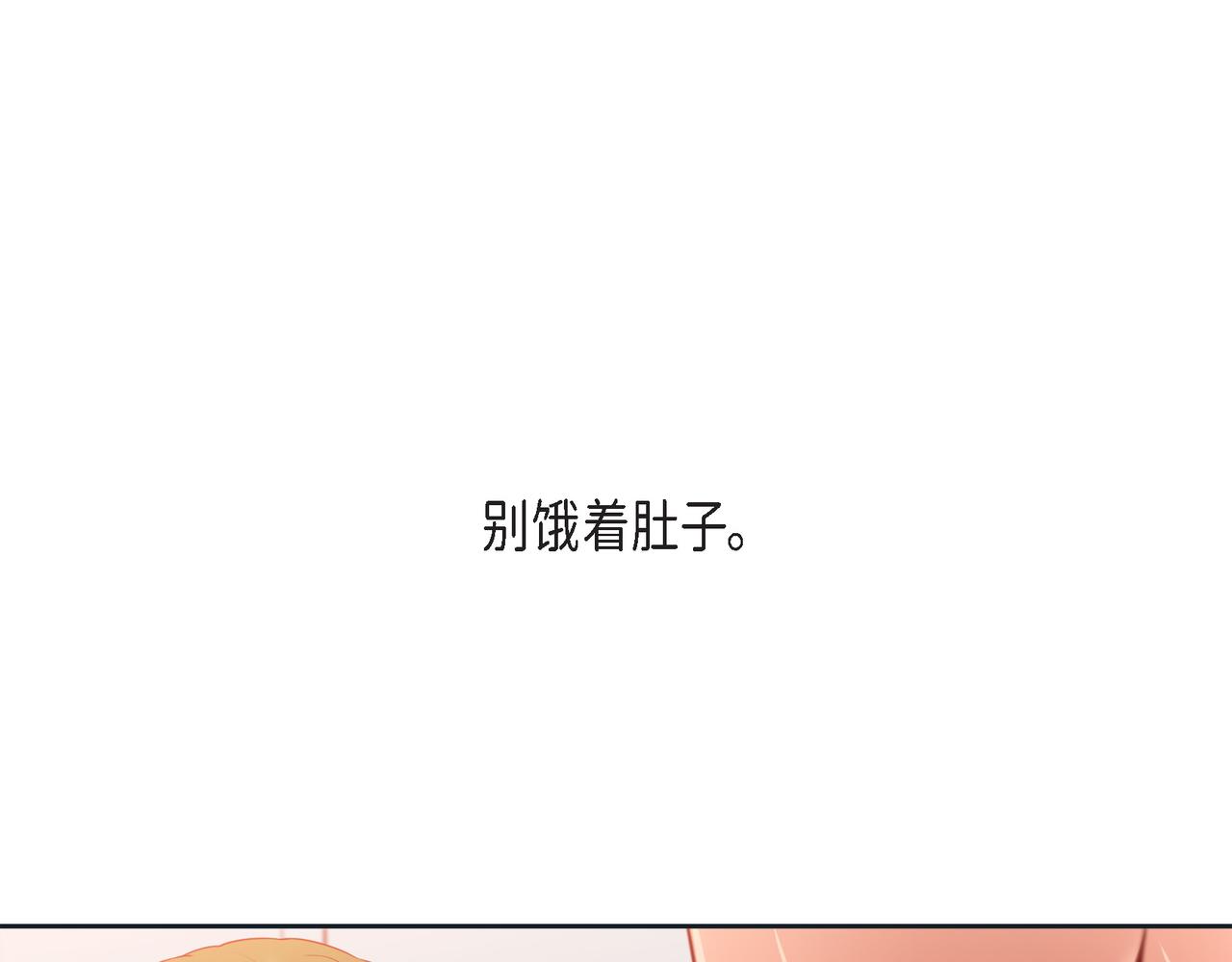 第二季&middot;16&middot;别离开我(1/3)-第38话