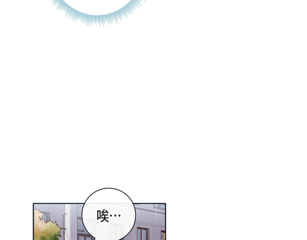 第二季&middot;18&middot;负责(1/4)-第40话