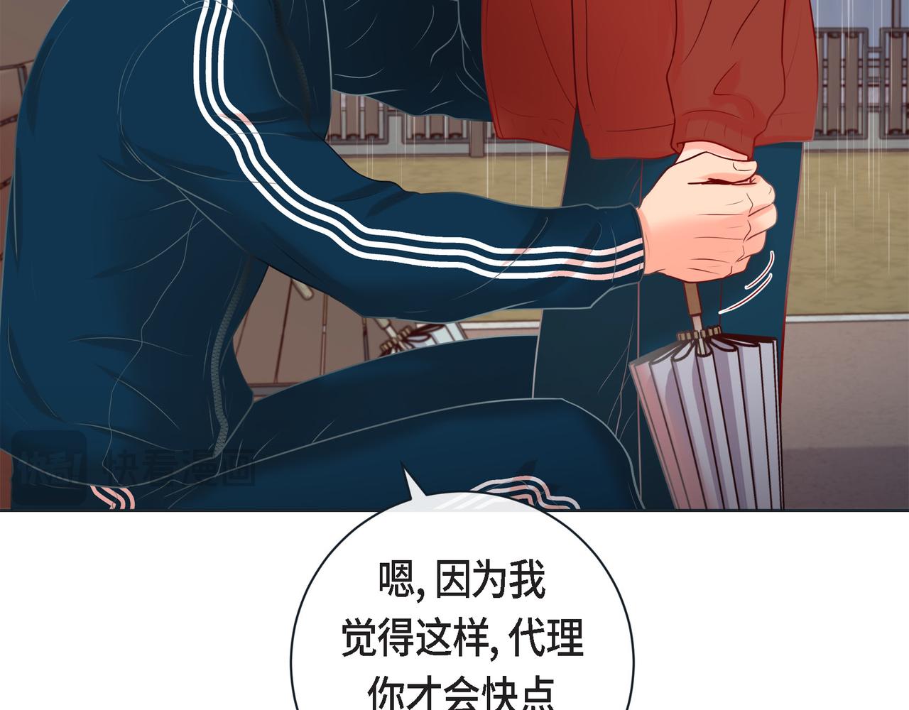 第二季&middot;18&middot;负责(1/4)-第40话