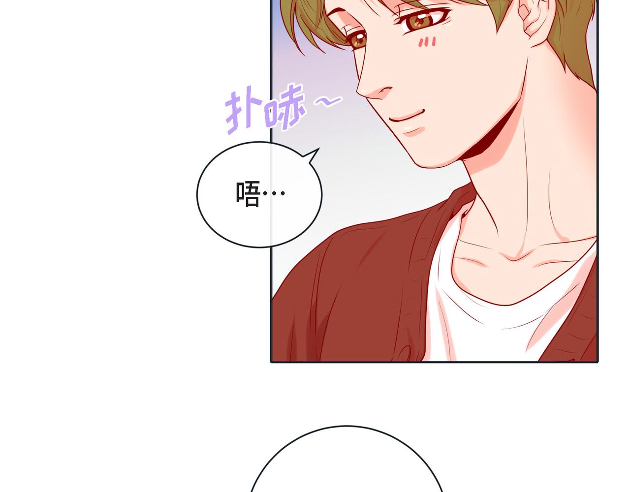 第二季&middot;18&middot;负责(1/4)-第40话