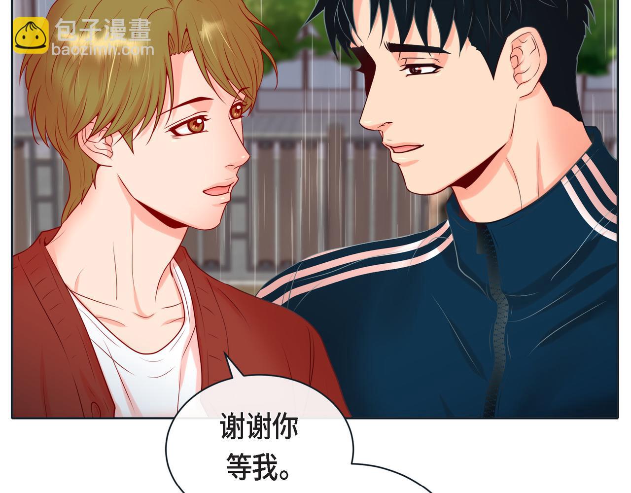 第二季&middot;18&middot;负责(1/4)-第40话