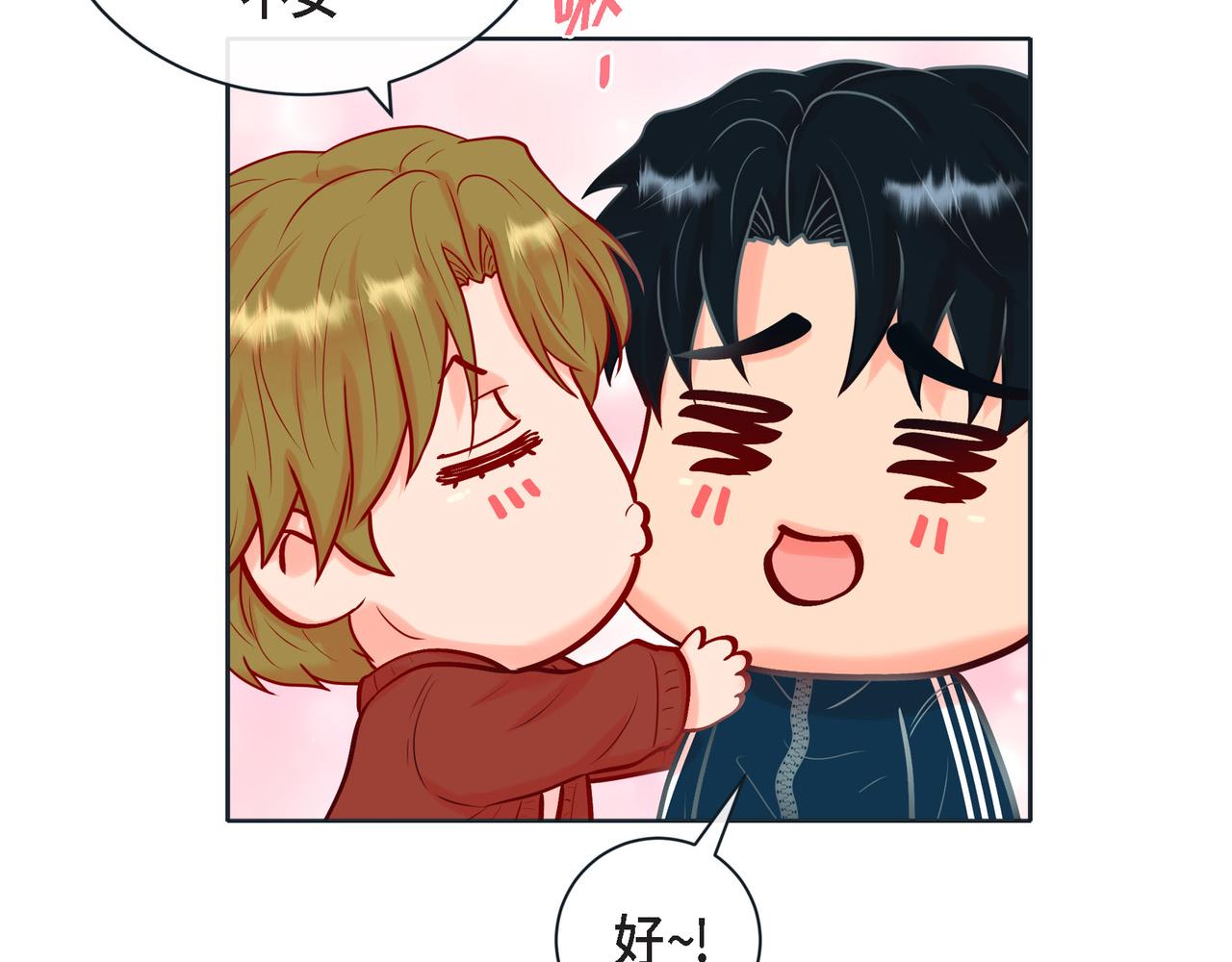 第二季&middot;18&middot;负责(1/4)-第40话
