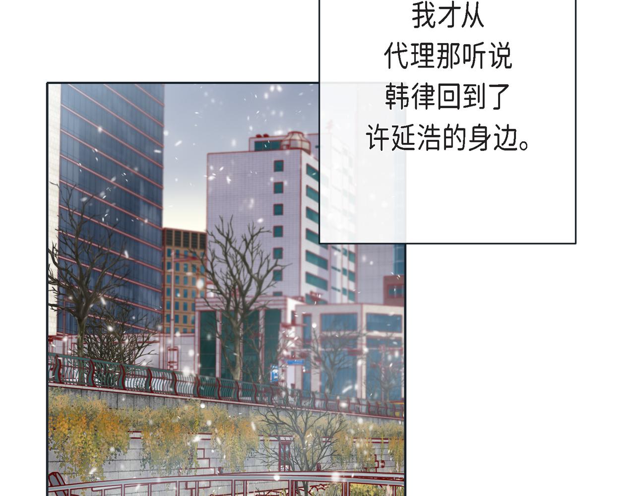 第二季&middot;18&middot;负责(1/4)-第40话