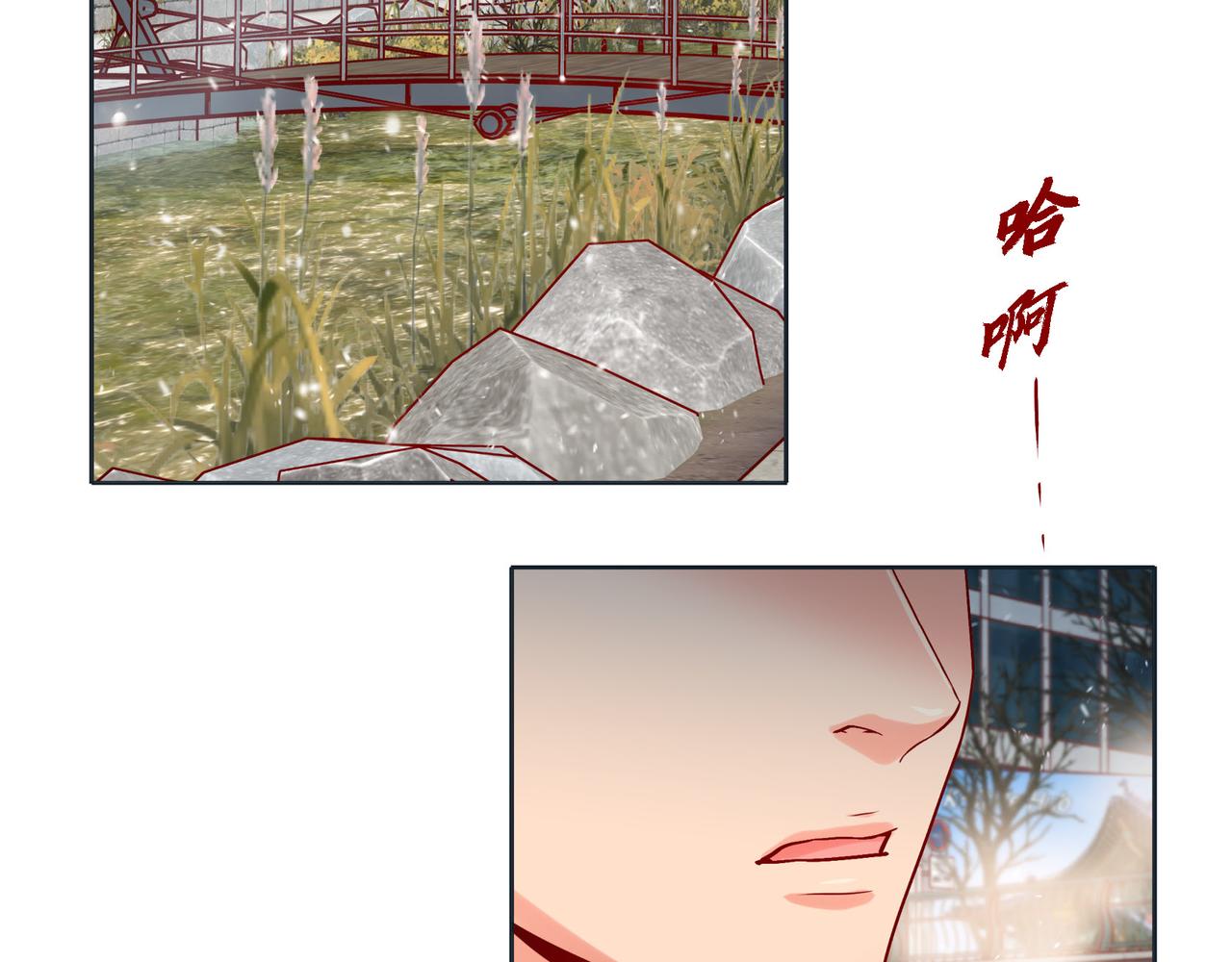 第二季&middot;18&middot;负责(1/4)-第40话