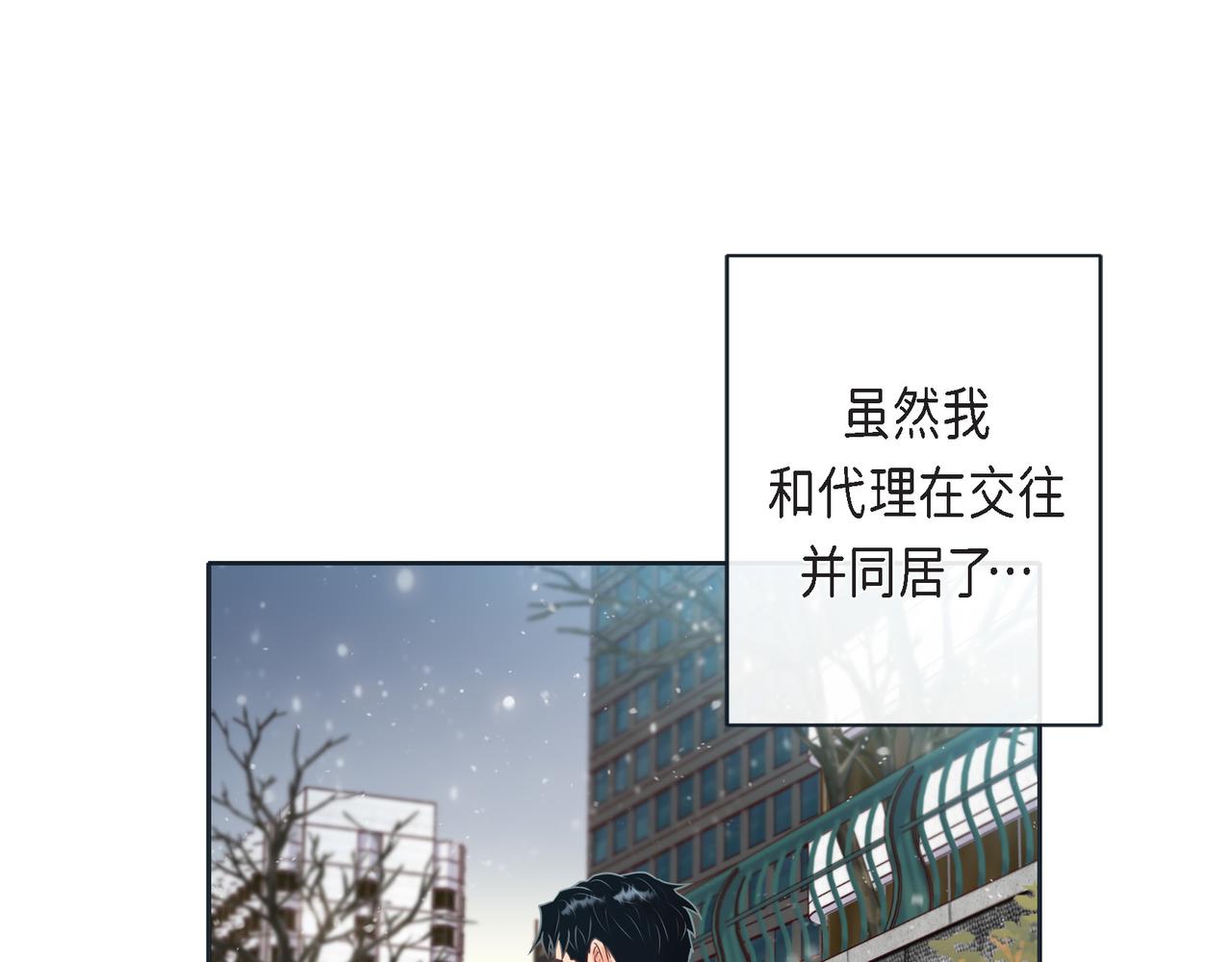 第二季&middot;18&middot;负责(1/4)-第40话
