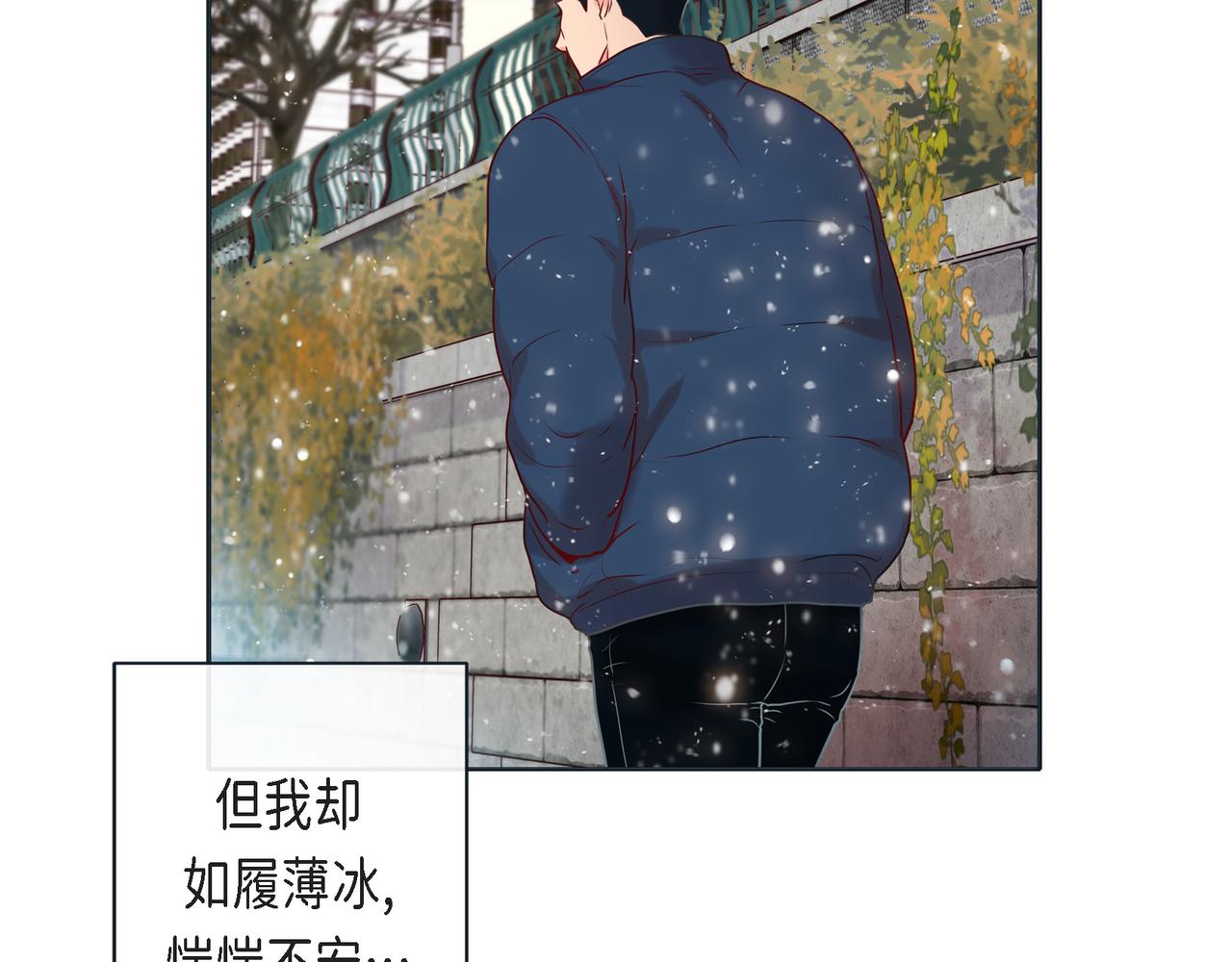 第二季&middot;18&middot;负责(1/4)-第40话