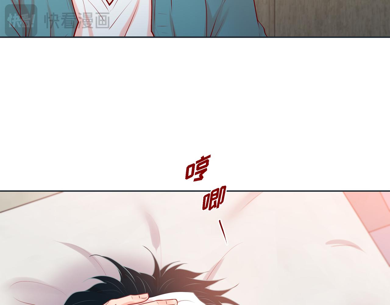 第二季&middot;18&middot;负责(1/4)-第40话