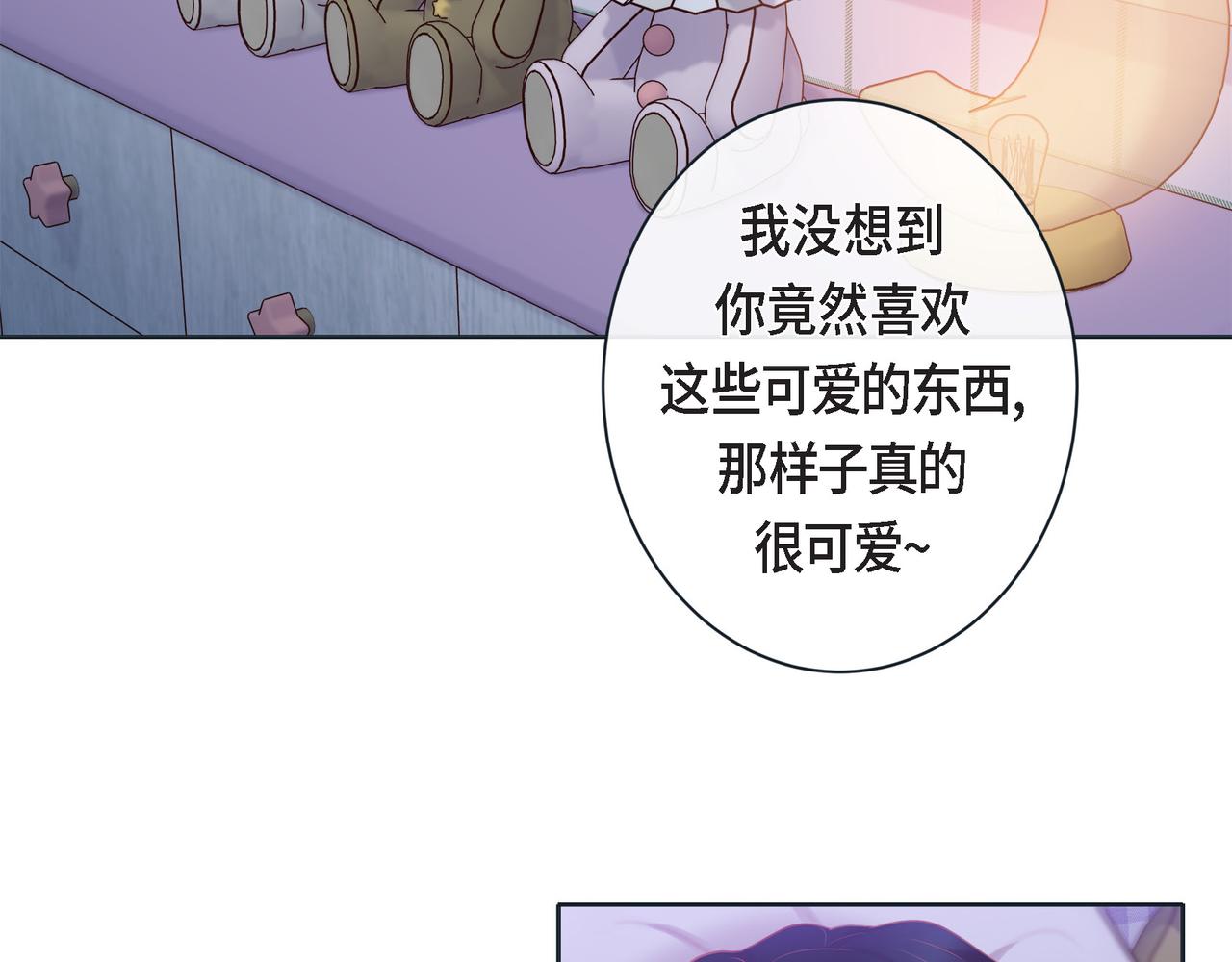 第二季&middot;26&middot;坦白(1/3)-第48话