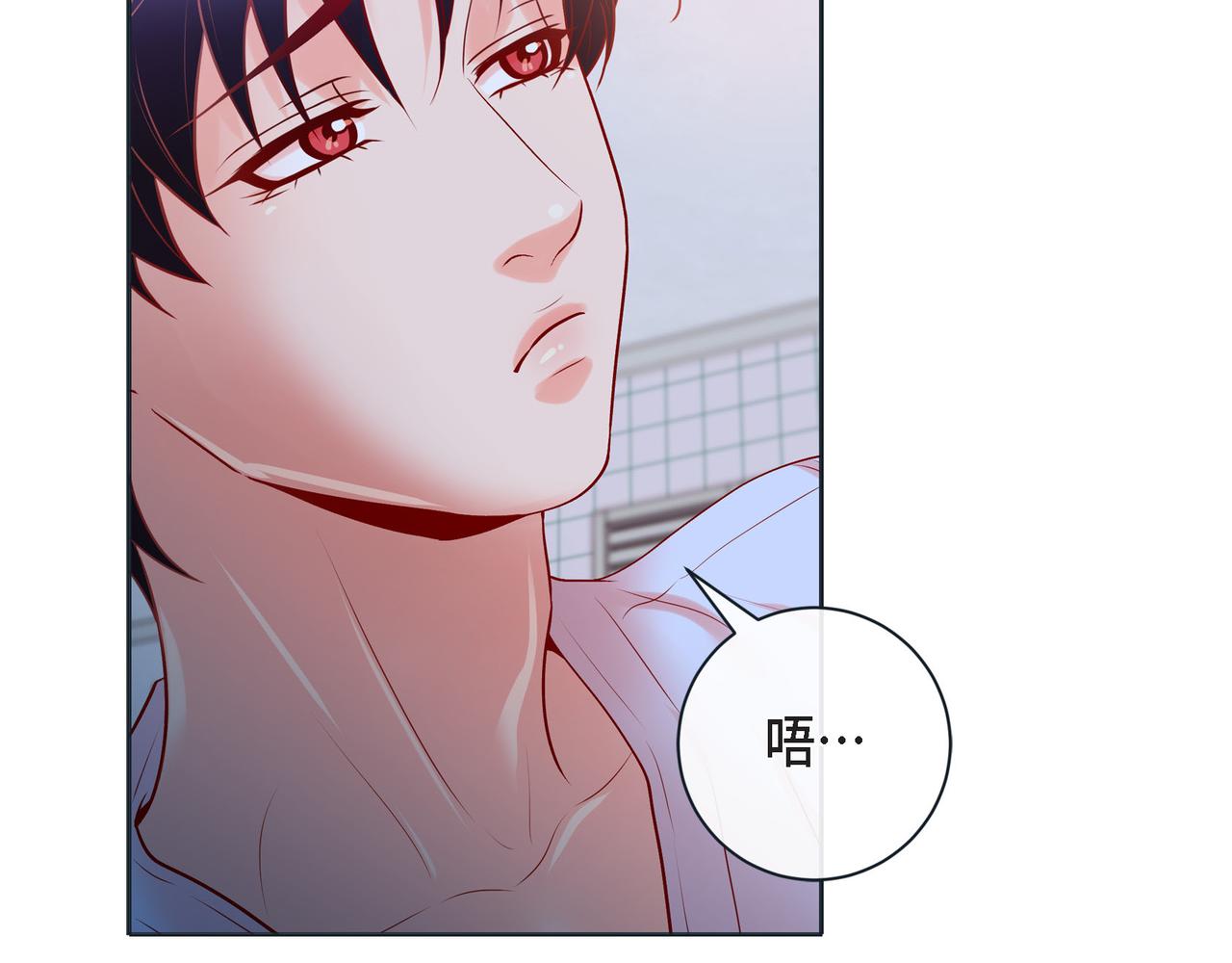 第二季&middot;26&middot;坦白(1/3)-第48话