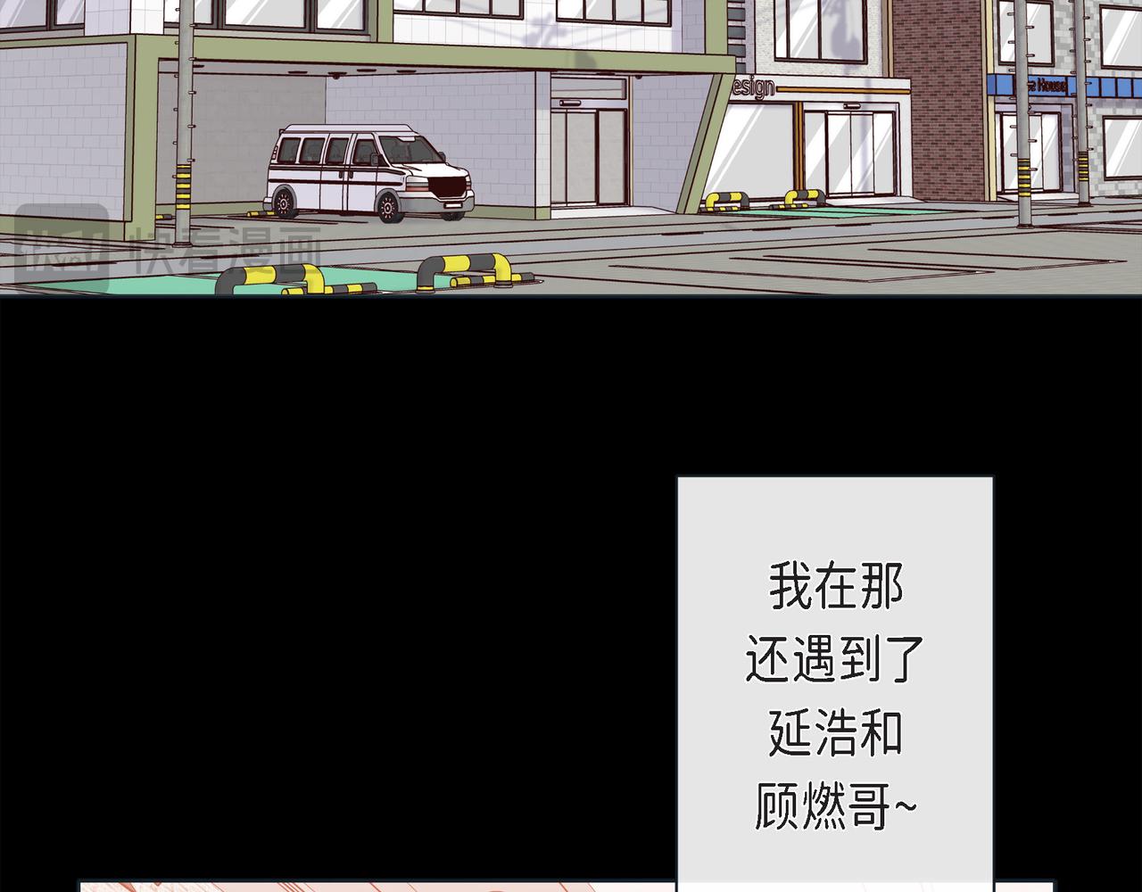 第二季&middot;26&middot;坦白(1/3)-第48话