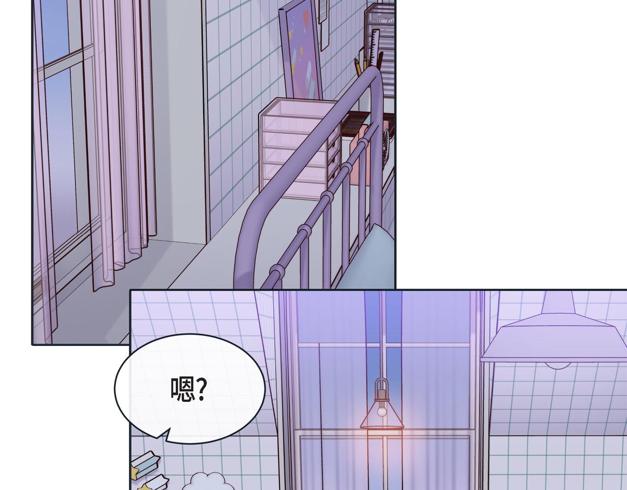 第二季&middot;26&middot;坦白(1/3)-第48话