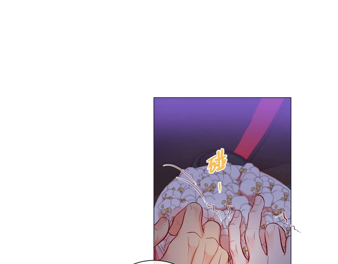 第5话 这是约会吧(1/3)-第6话