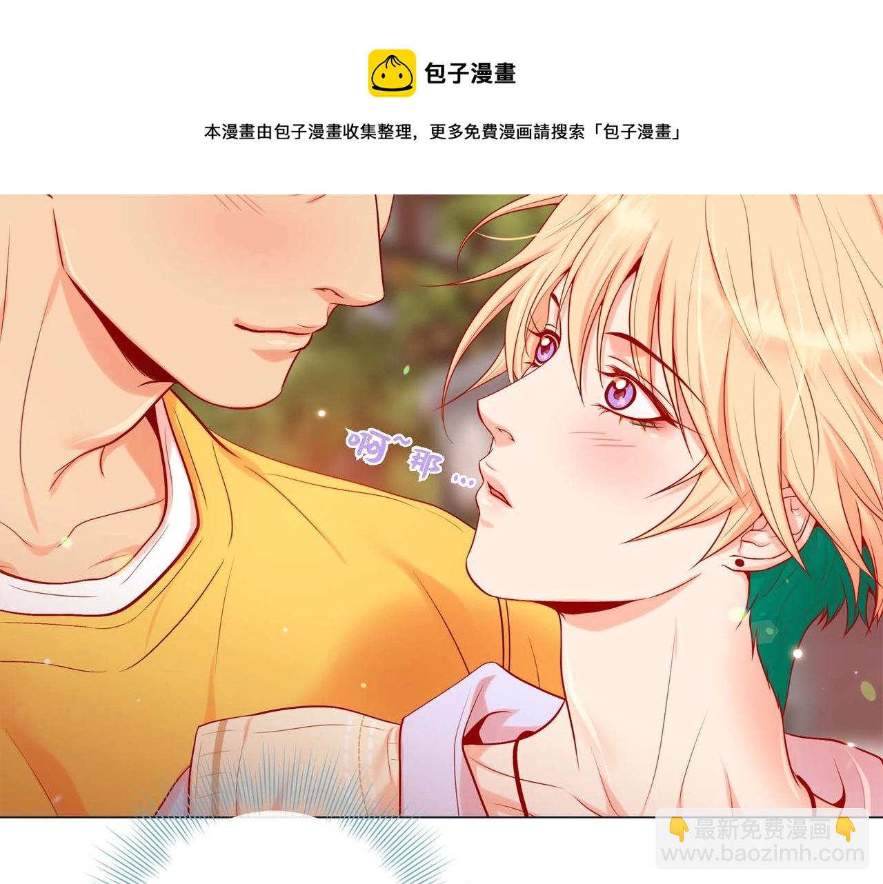 第5话 这是约会吧(1/3)-第6话