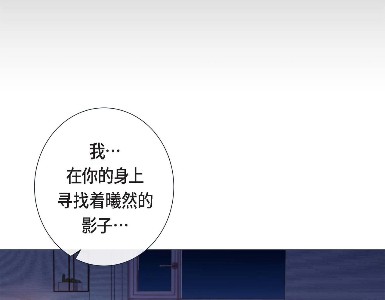 第7话 荆介真可爱(1/3)-第8话