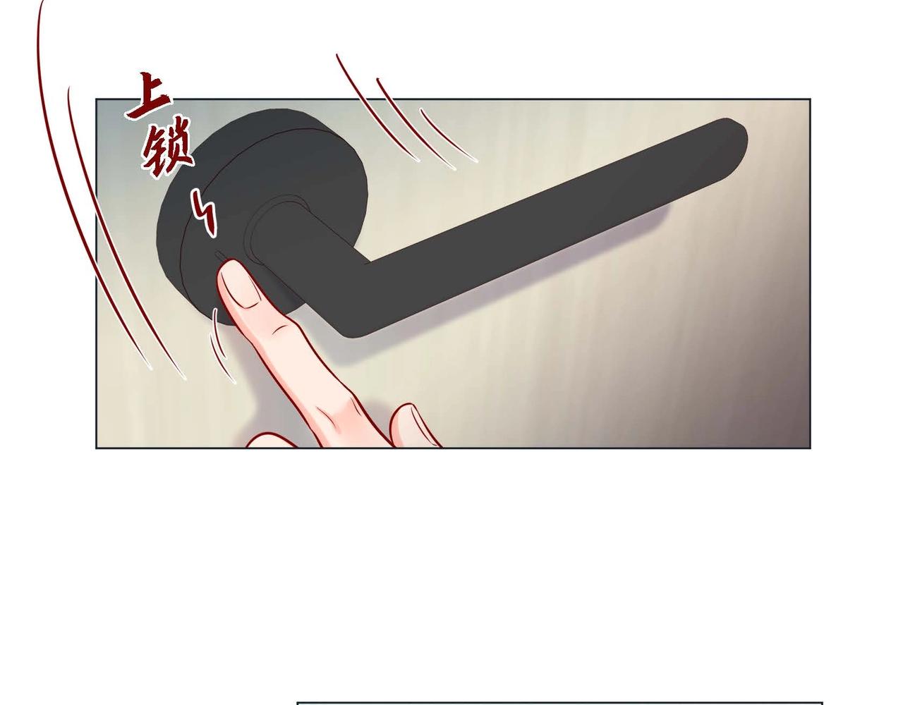 第9话 雌雄同体的身体(1/3)-第10话