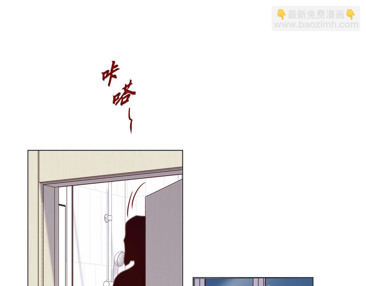 第9话 雌雄同体的身体(1/3)-第10话