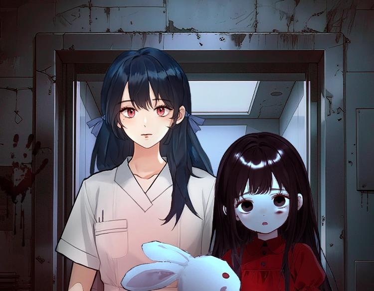 🍹互动漫画解码专栏 【衍生讯息】KK玩家生存手册 VOL.02幸福公寓入住指南 第1页