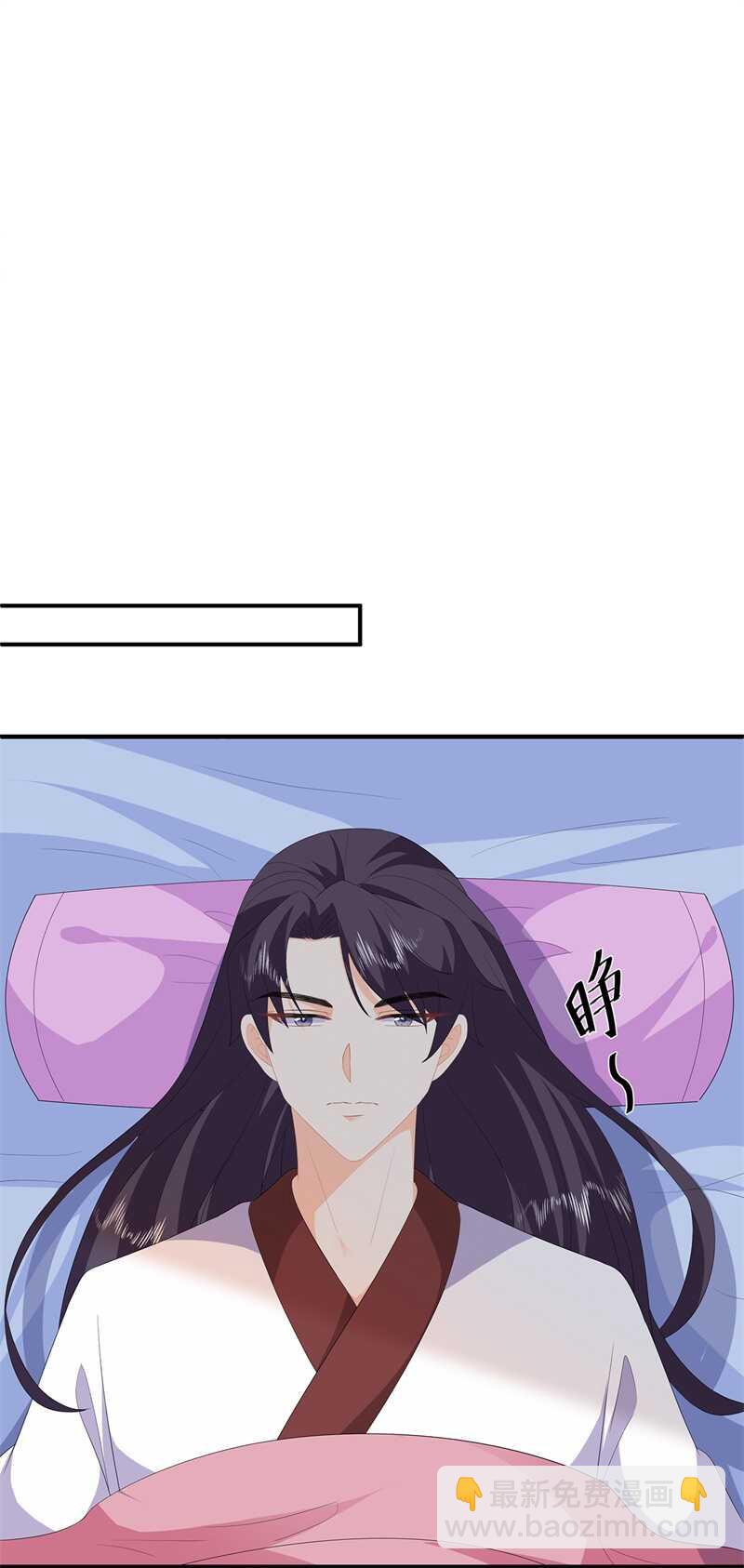 第95话 被死亡？-第104话