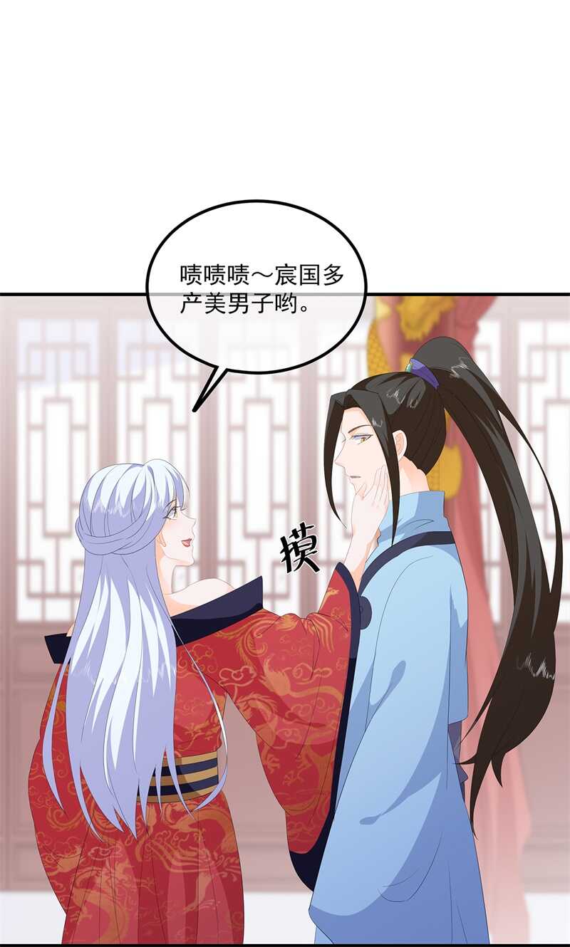 第95话 被死亡？-第104话