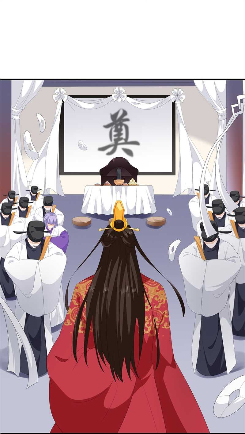 第97话 好戏开场-第106话