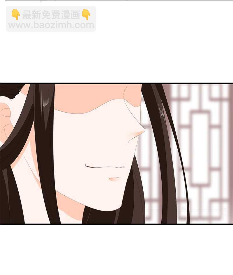 第97话 好戏开场-第106话