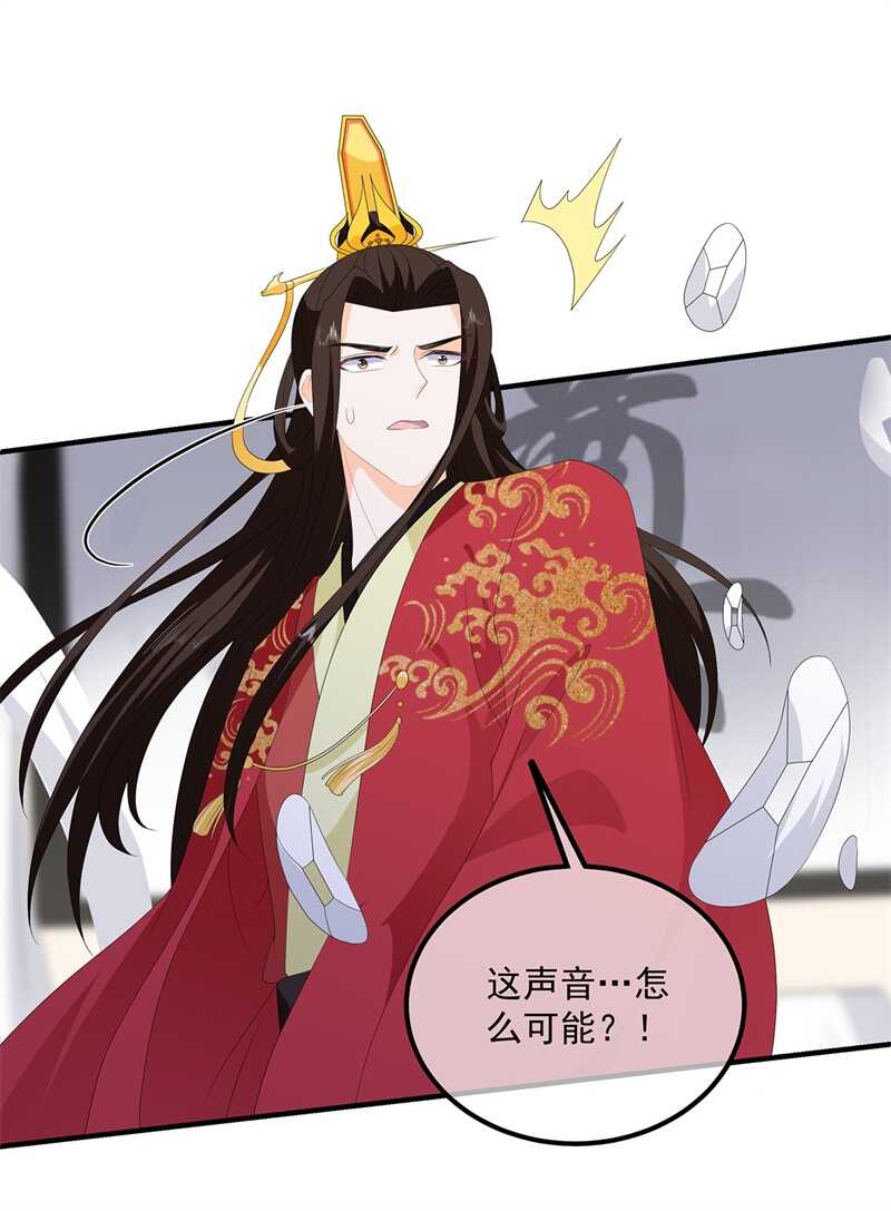 第97话 好戏开场-第106话