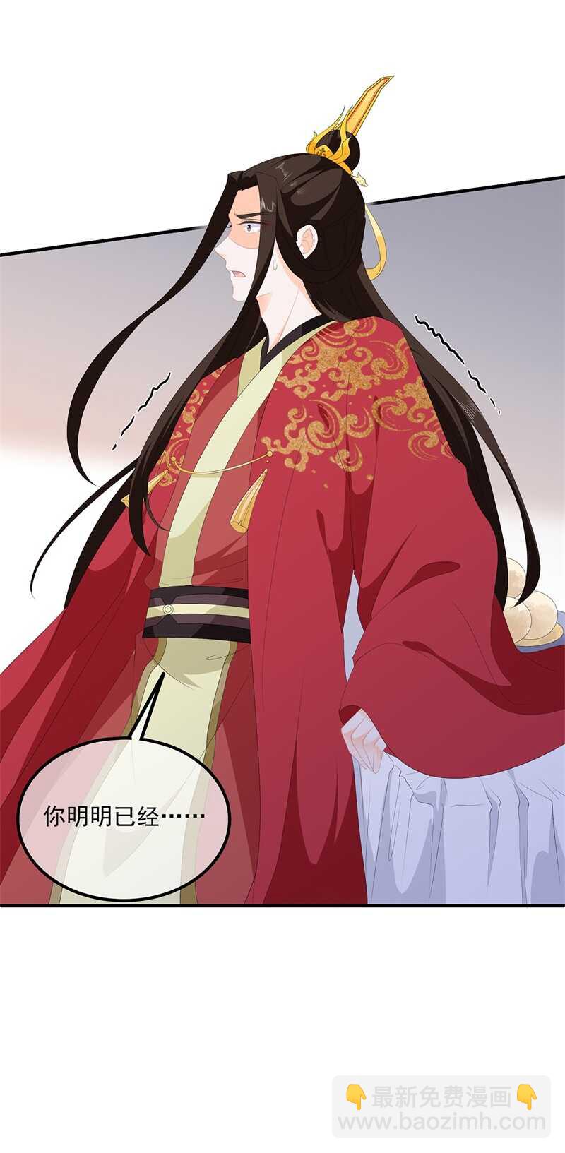 第97话 好戏开场-第106话