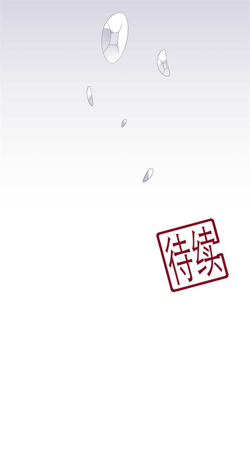 第97话 好戏开场-第106话