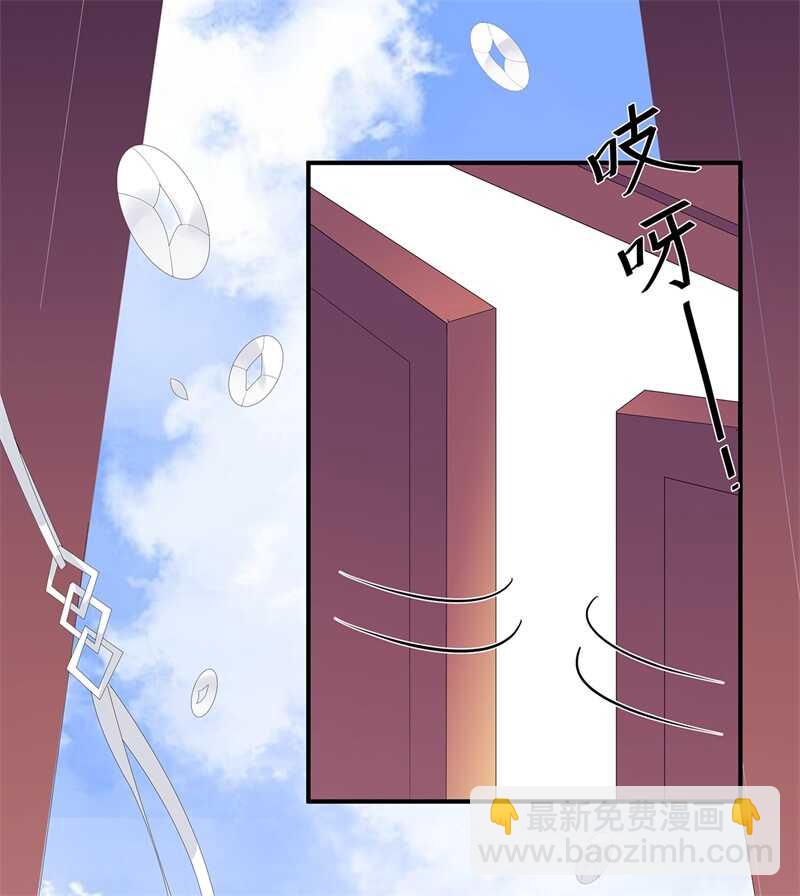 第97话 好戏开场-第106话