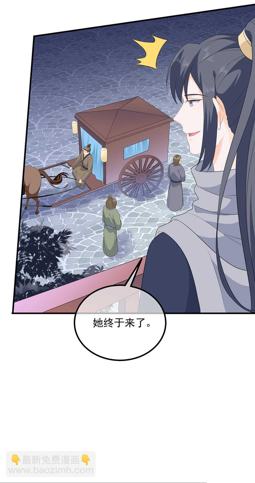 第101话 再会-第110话